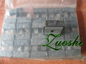 KBPC10A-10W 台湾整流桥