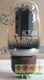 KT66 曙光