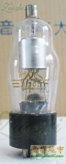 2Ц2C/2Z2P　北京/永光