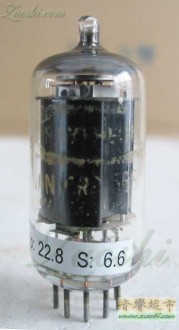 5686 JAN-CRC RAYTHEON