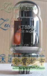 KT88-98 曙光