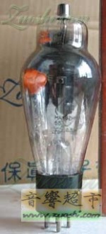 866/EG1-0.3/8.5 杭州/星火