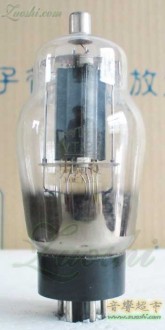 VT127/10E/231 RAYTHEON