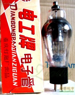 866/EG1-0.3/8.5 南京/电工