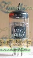 12AX7B 曙光