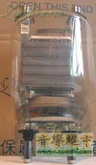 FU-33/833A 南京/三乐 铁屏