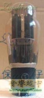 5Z3PAT 曙光 排丝/吊丝