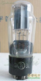 5Ц4С(5C4S 5Z4P) CCCP