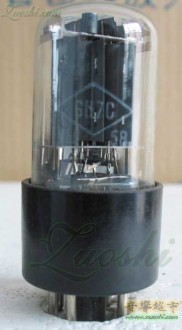 6Н7С(6H7S 6N7P) CCCP