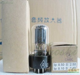 6Н8С(6H8C 6N8P) CCCP