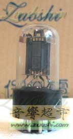 6С2С(6S2S 6C2C) CCCP