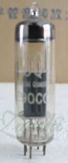 5920/E90CC  SQ ADZAM