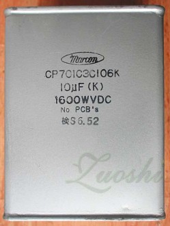 10u/1600V 进口高压油浸电容