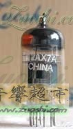 12AX7A 曙光
