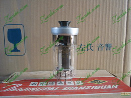 FU-50J 北京/北光