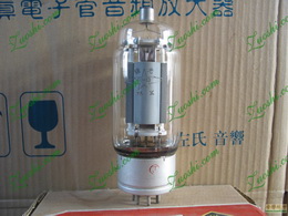 FU-13/813　曙光 铁屏