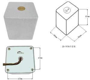 ZS-197A(ZS-2406)24k:600Ω前级输出牛